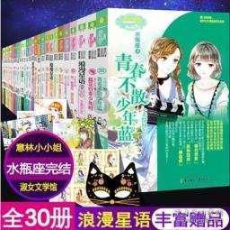 学海无涯 | 分手后,男人跟女人相比,谁更容易走出来呢?什么样的状态才算走出来呢?知识星球,开拓你的知识世界