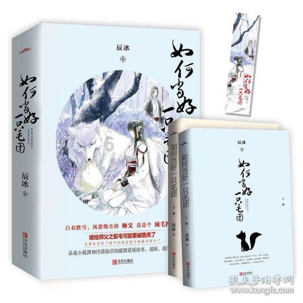 妙鸭相机app下载官网