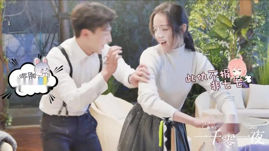 美图秀秀下载2023最新版