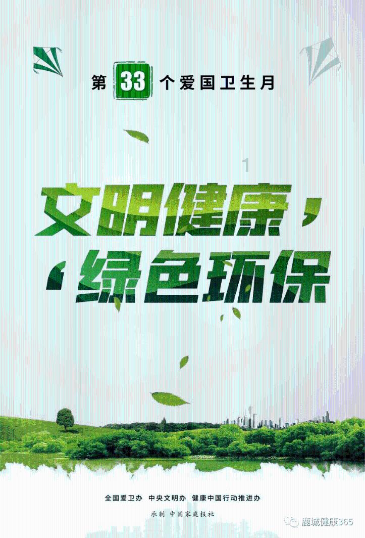 学什么技术最有前景？